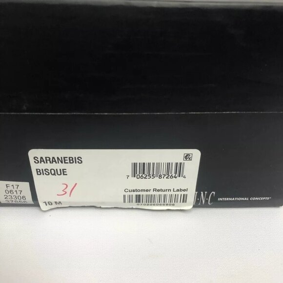 INC International Concepts Womens Sarane Evening Sandals Bisque 10M - Picture 6 of 6